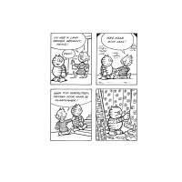 Windig en de Jong - Heinz niks mis met klussen